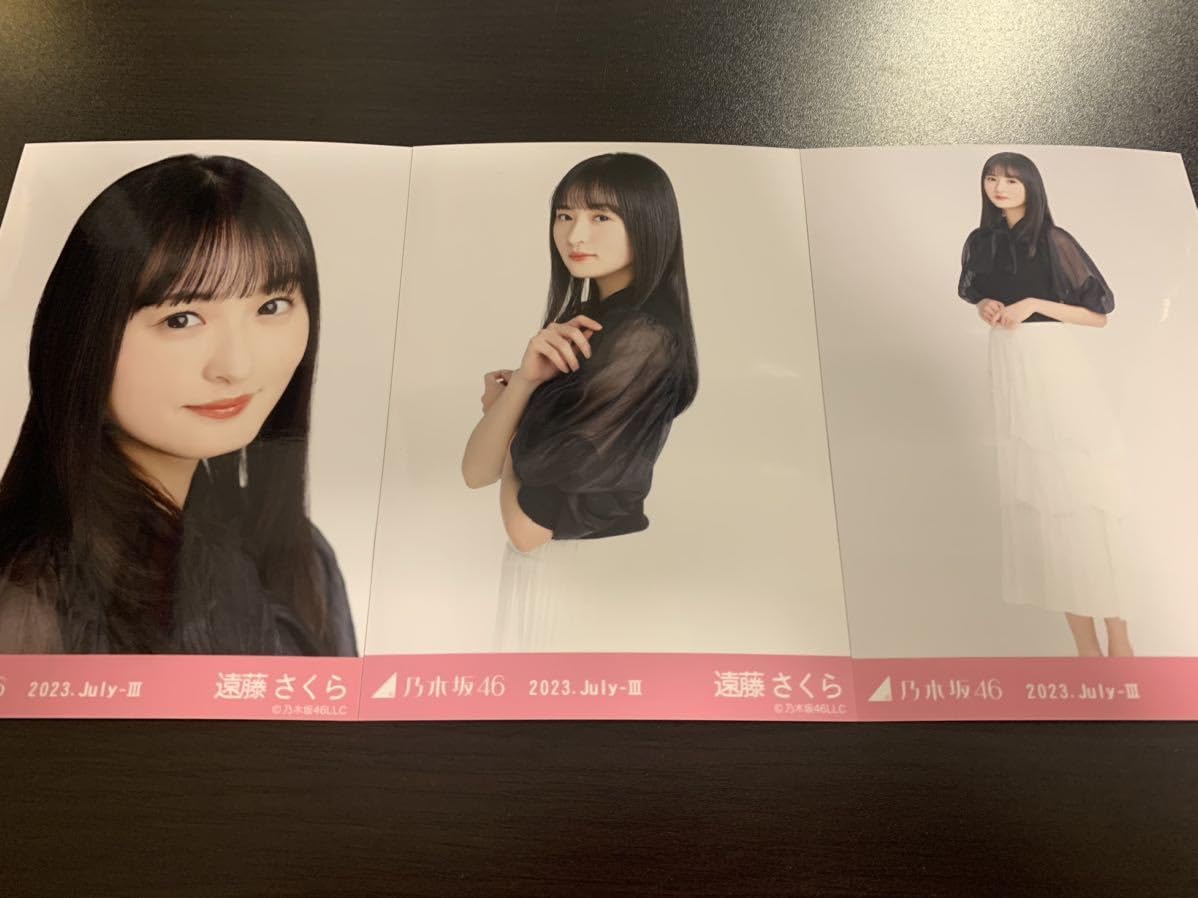 Amazon.co.jp: 遠藤さくら 乃木坂46 リボンモチーフ 生写真 3種コンプ